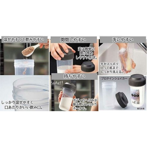 Inomata 日本制 BPA free 蛋白饮摇摇杯 400mL
